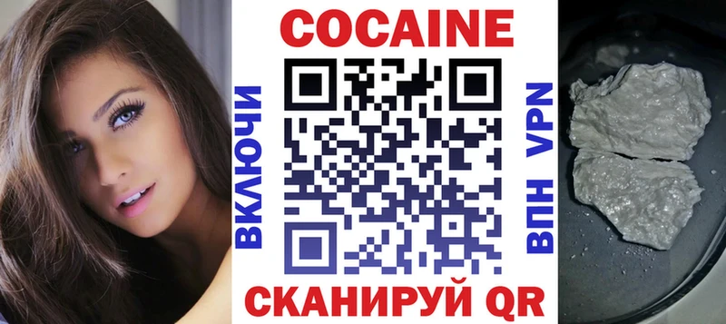 Cocaine Fish Scale  kraken зеркало  Чаплыгин 