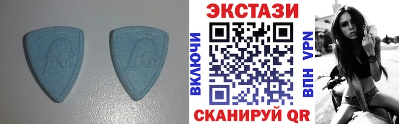 купить   мориарти какой сайт  ЭКСТАЗИ mix  Чаплыгин 