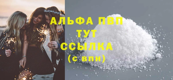 PSILOCYBIN Наволоки