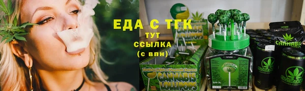 таблы Алексеевка