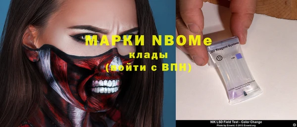 таблы Алексеевка