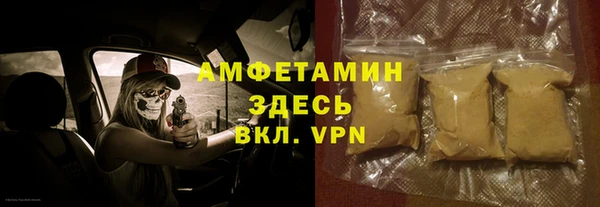 кокс Алзамай