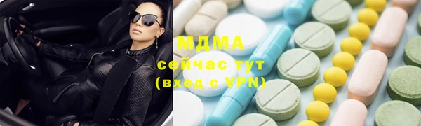 таблы Алексеевка