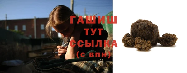 таблы Алексеевка