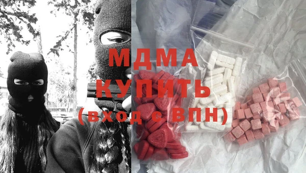 кокс Алзамай