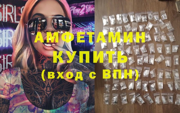 кокс Алзамай