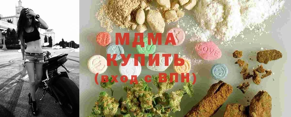 таблы Алексеевка