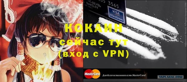 кокс Алзамай