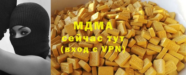 героин Алексин