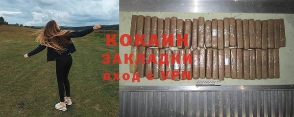 кокс Алзамай