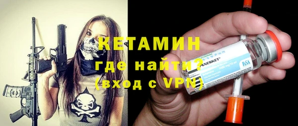 первитин Надым