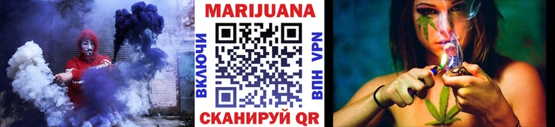 hydra маркетплейс Чаплыгин Бошки марихуана план купить наркотик
